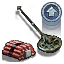 Image:icon_upgrade_cmnw_disposal_detection.png